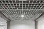 Open Cell Ceiling Panels For Hospitals | Amazone By Furnitech | Leading Ceiling Tiles Supplier In India